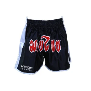MMA Short